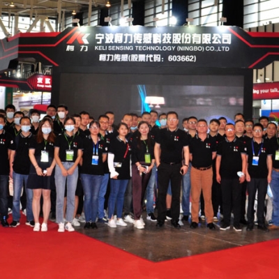 智能衡器 智能柯力 柯力傳感亮相2020中國國際衡器展覽會
