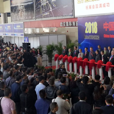 <2018中國(guó)國(guó)際衡器展覽會(huì)>回顧