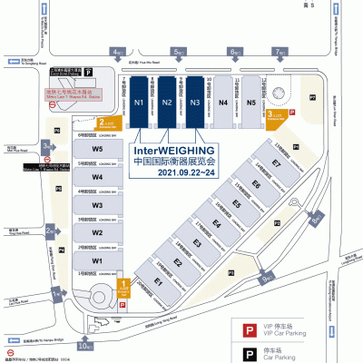 展會(huì)預(yù)告《2021中國(guó)國(guó)際衡器展覽會(huì)》